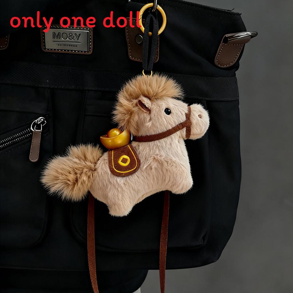 

Horse Year Plush Toy With Keychain For Bag Decoration And Collectible Gift коричневий