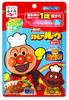 Nagatanien Anpanman Curry Roux 68g X 10 Packs