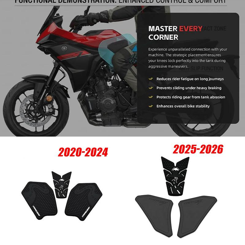 Tank Pads Stickers For Tracer7 Tracer 7 GT Tracer 700 TRACER 7/GT 2020-2026 Fuel Tank Pad Protector Non-Slip Waterproof Stickers