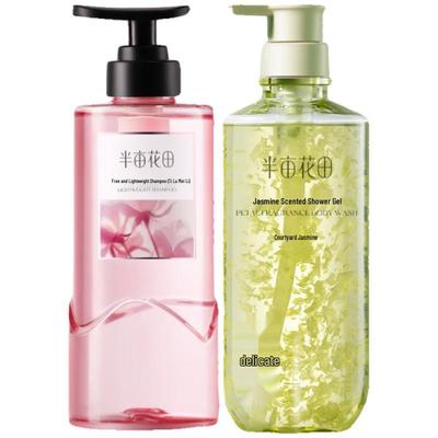 Ban Mu Hua Tian Sun Yingsha Edition Haar- und Körperwasch-Set