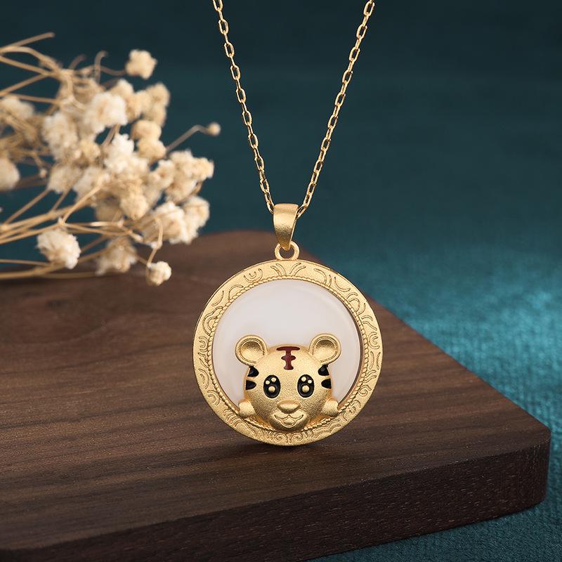 

2022 Year of the Tiger Cloisonné Gold-Plated Necklace with Hetian Jade Pendant