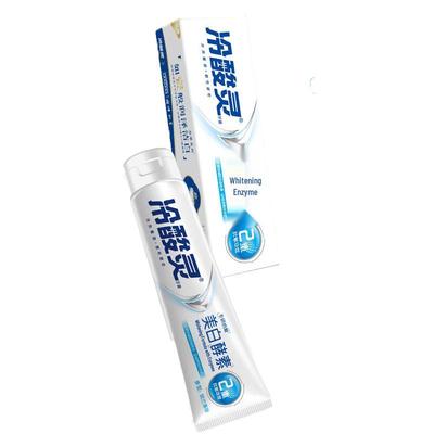 Lengsuanling Specialized Anti-Sensitivity Toothpaste