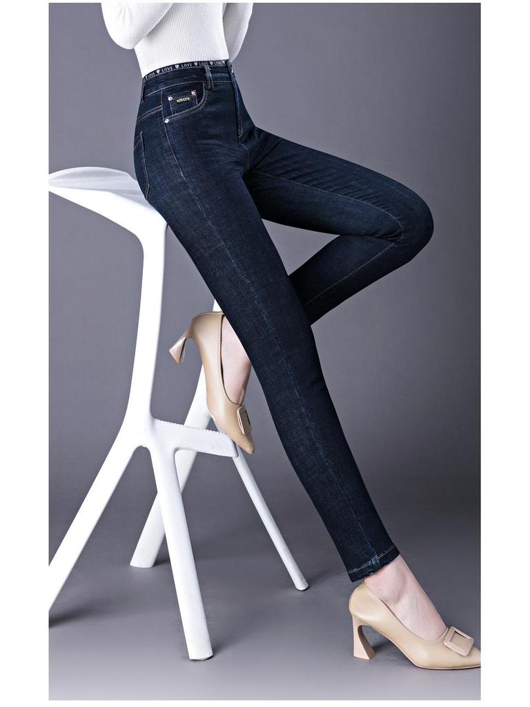 New Autumn High-Waist Stretch Jeans for Middle-Aged Women - Skinny & Loose Fit Options Available