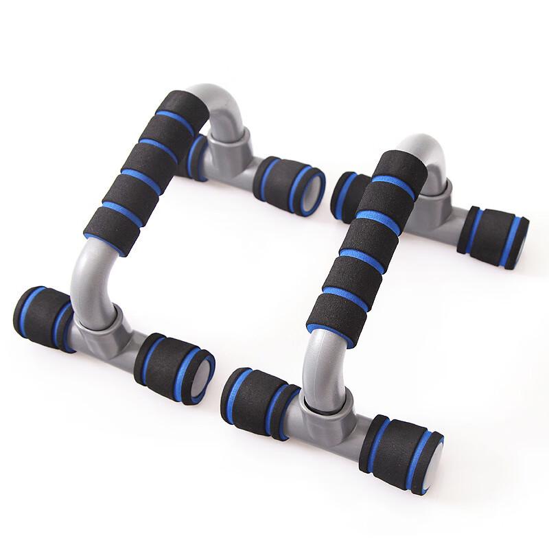 Junshi I-shaped Push-up Bars