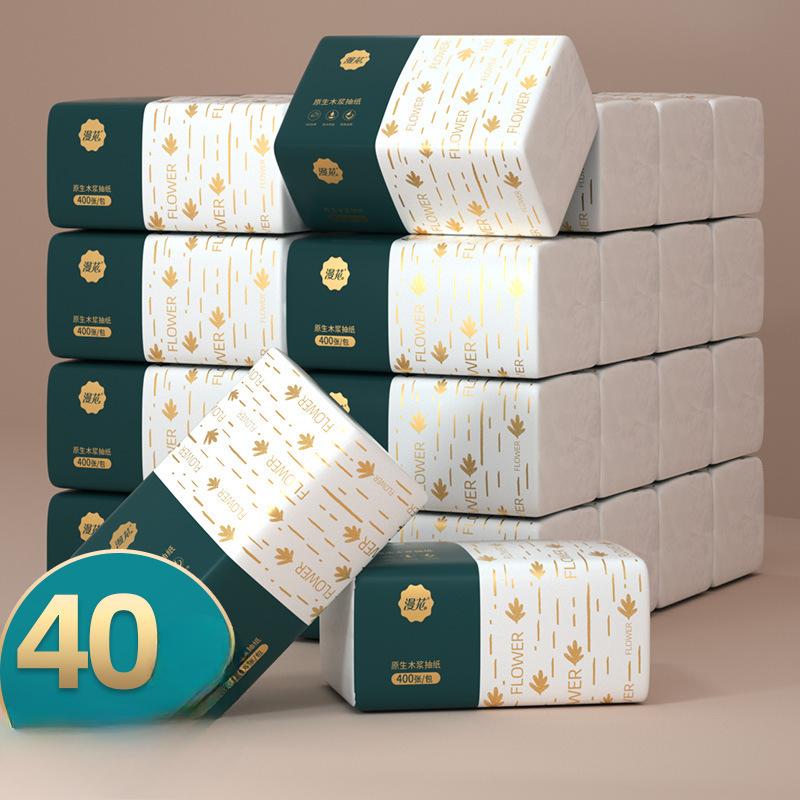 30 Boxes of Paper Towels Full Box Affordable Household Toilet Paper Household Napkins Paper Towels Toilet Paper