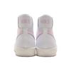 Nike Blazer Mid 77 Vintage Pink Foam BQ6806-108
