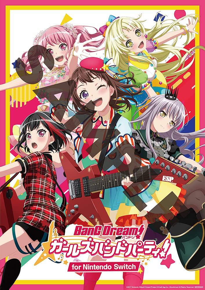 BanG Girls Band for Nintendo Switch Wallpaper Set and Unavailable Original Design Tumbler Dream! Party! + (Digital Expired & Included)