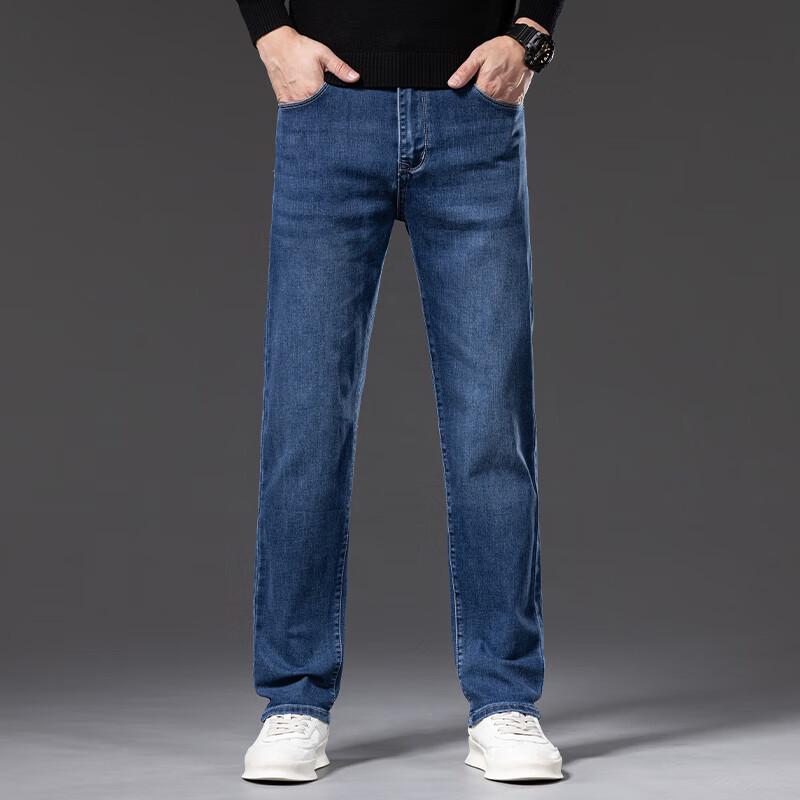 Men's Loose Straight Leg Stretch Jeans