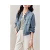 Women S Vintage Washed Denim Short Jacket Long Sleeve For Petite Women