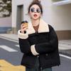 Short Down Cotton-padded Jacket for Women's Winter Small Lamb Wool Lapel Jacket
