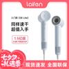 SE Lite High-Speed Negativ-Ionen Haartrockner CN-Stecker (Adapter enthalten)