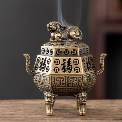 Incense Burner Household Room Aroma Diffuser Frame Aroma Diffuser Decoration