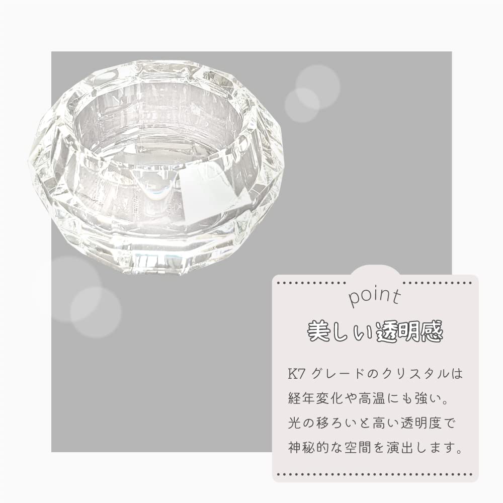 Crown Buddhist Altar Candle Holder, 2.5 inches, Clear Crystal, Stylish, Modern Buddhist Altar Accessories