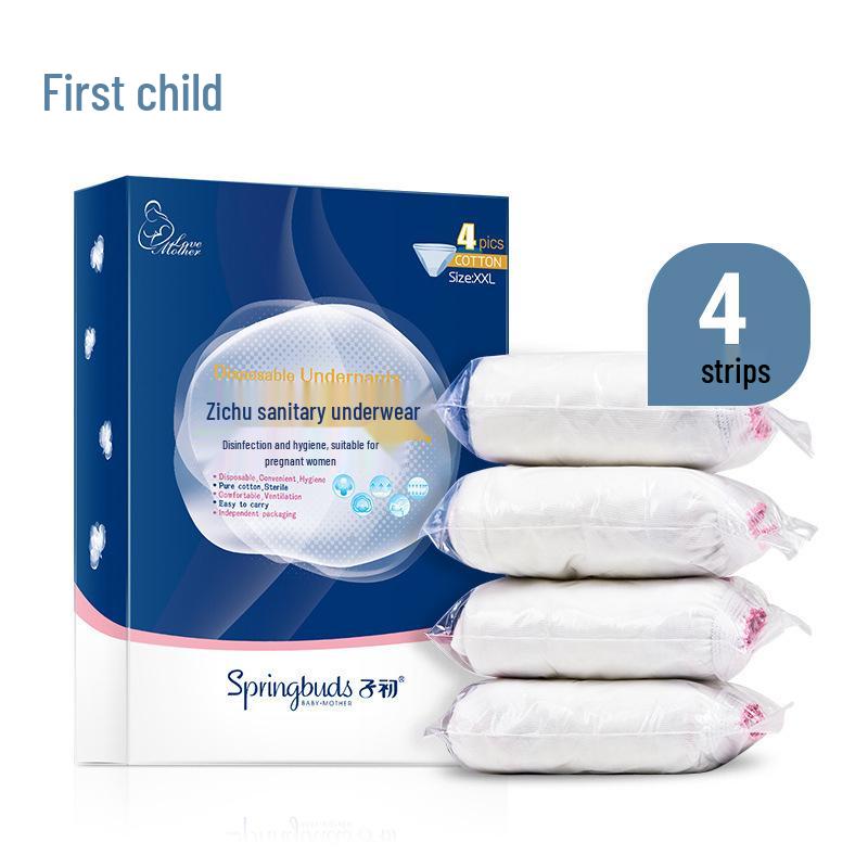 Zichu Postpartum Disposable Panties, Soft Cotton, Individually Packed, 4/box, Ideal for Confinement, Travel & Hotels. XXL (up to 150 jin)