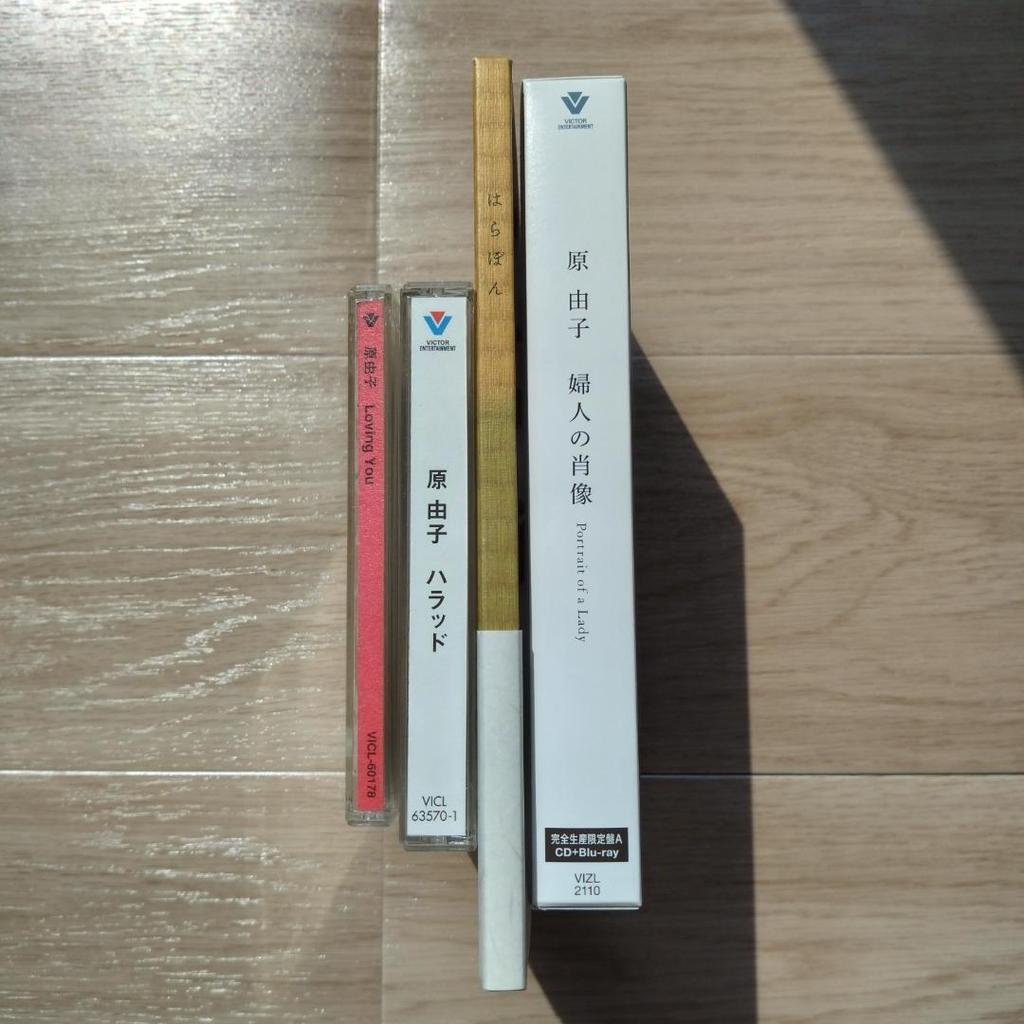 [USED] Yuko Hara Solo CD Set of 3 (including Limited Edition)