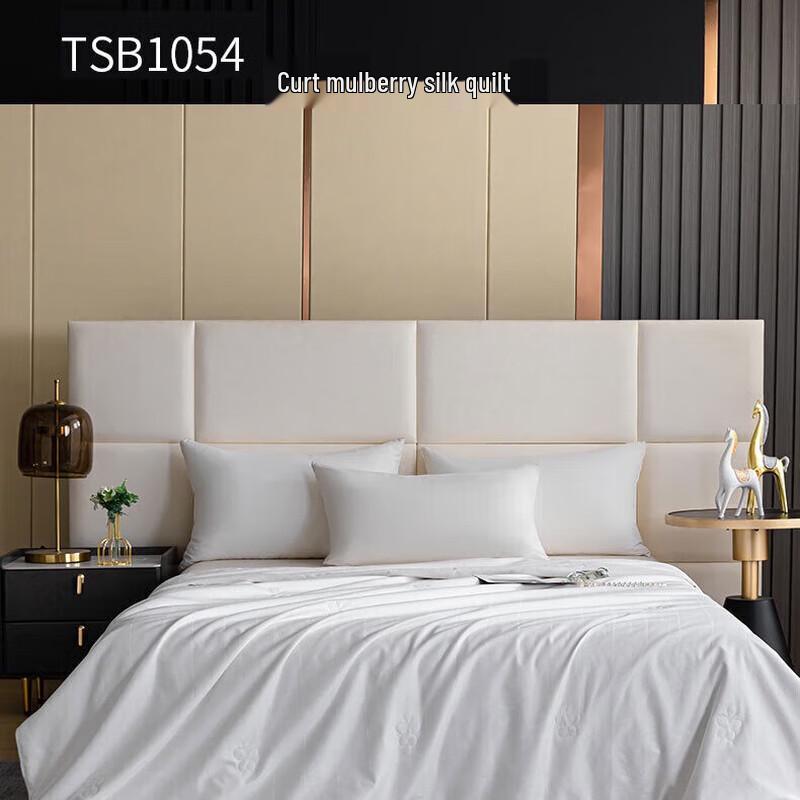 Hengyuanxiang Mulberry Silk Quilt