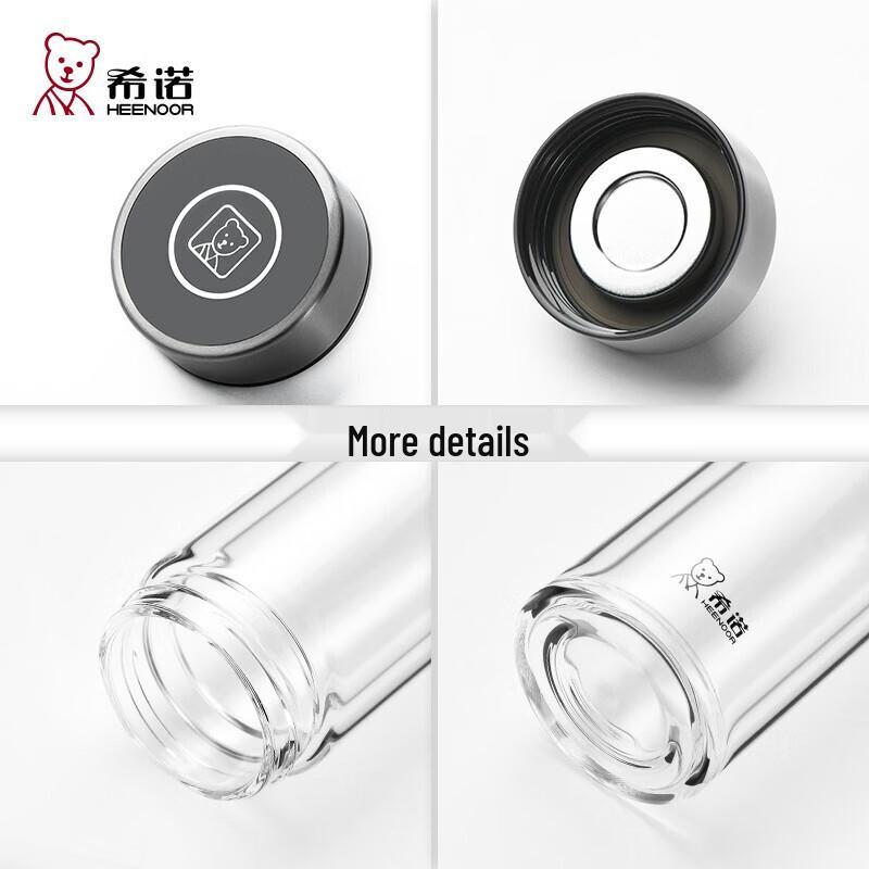 Heenoor Double-Layer Glass Tea Infuser Bottle