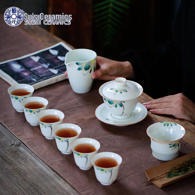 Hand-Painted Ceramic Kung Fu Tea Set