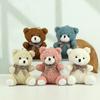 Cuddly Teddy Plush Bear Keychain Cute Coral Fleece Animal Gift For Kids Adults And