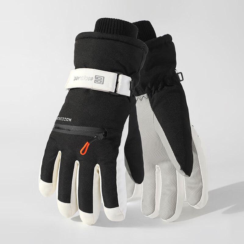 YINGTU Winter Ski & Cycling Gloves