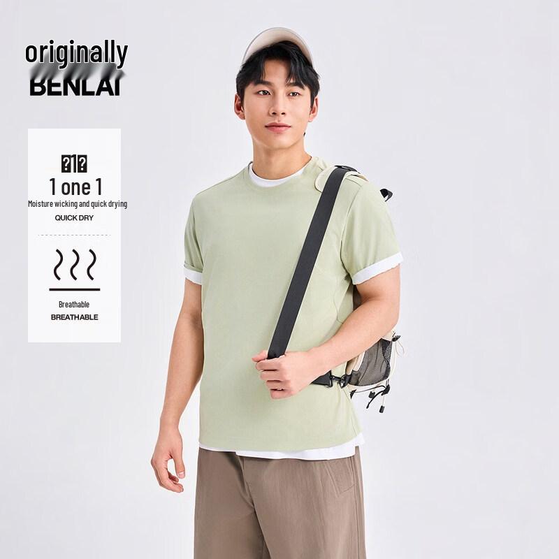 BENLAI Men's Quick-Dry Mesh Sports T-Shirt