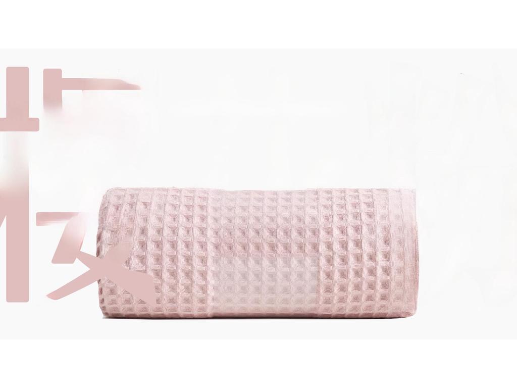 Class A Combed Cotton Waffle Bath Towel: Soft, Enlarged Pure Cotton Honeycomb Shawl for Adults (90x180 Cm)