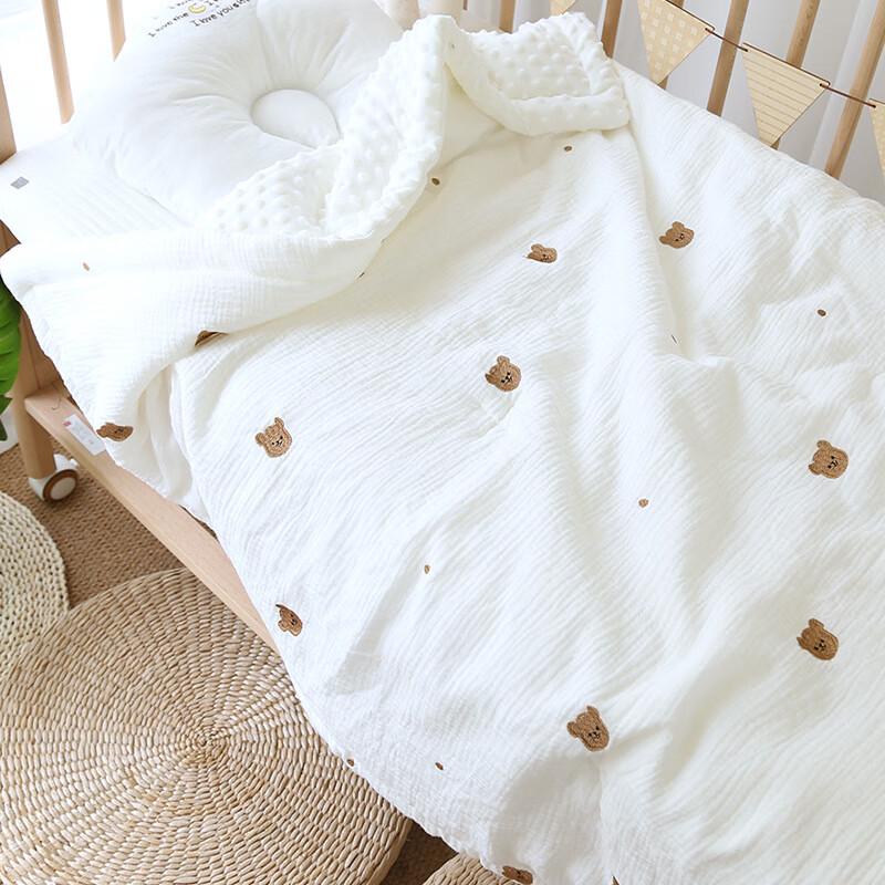 Mling Baby Embroidered Doudou Quilt