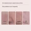 Ban Mu Hua Tian Hydrating Facial Mist