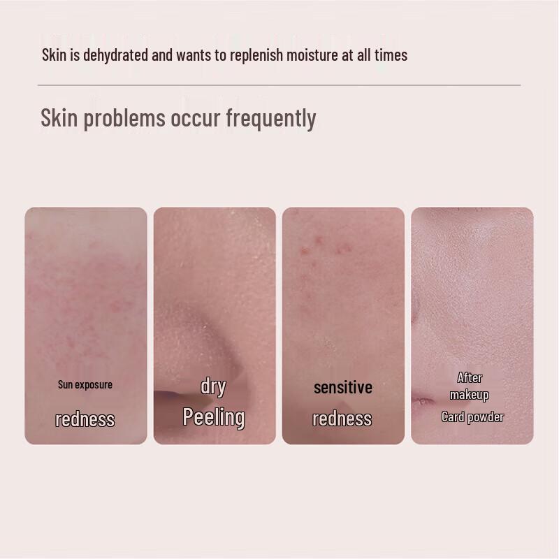 Ban Mu Hua Tian Hydrating Facial Mist