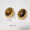 Haute Couture Meillard Tiger's Eye Gold-Plated Stud Earrings in Vintage Mid-Century Style