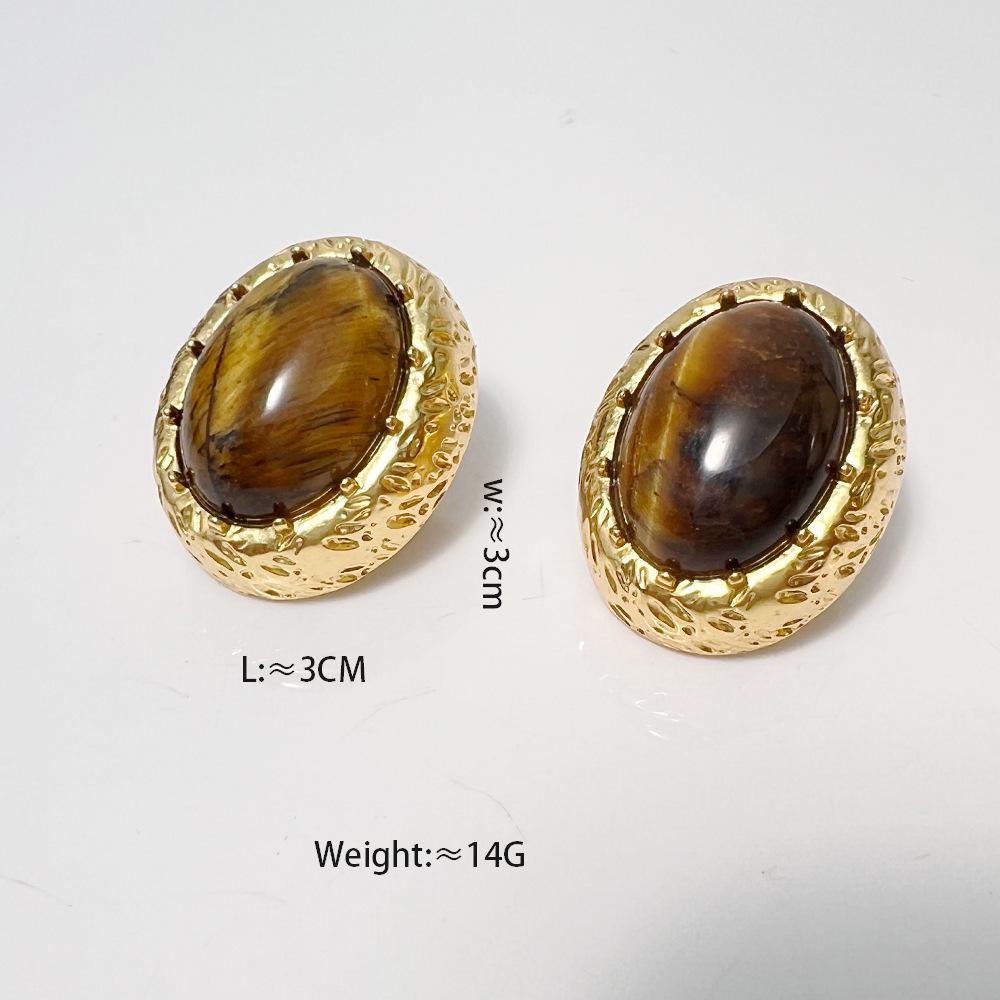 Haute Couture Meillard Tiger's Eye Gold-Plated Stud Earrings in Vintage Mid-Century Style