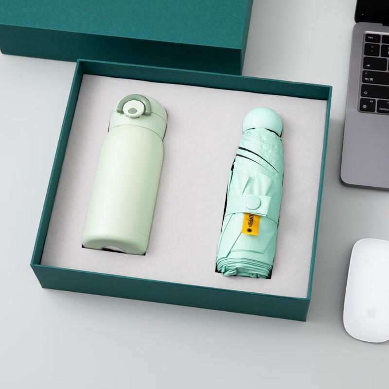 Insulated Cup & UV Protection Umbrella Gift Set