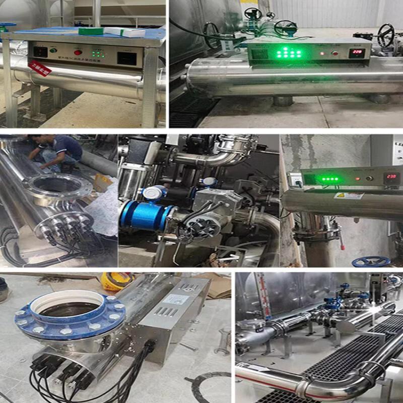 Jundingying 12T/H Pipeline UV Water Sterilizer