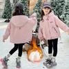 Girls' Fashion Coat Autumn and Winter Children's Casual Double-sided Padded Jacket