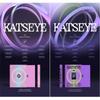 Katseye - 1st EP SIS Soft Is Strong CD
