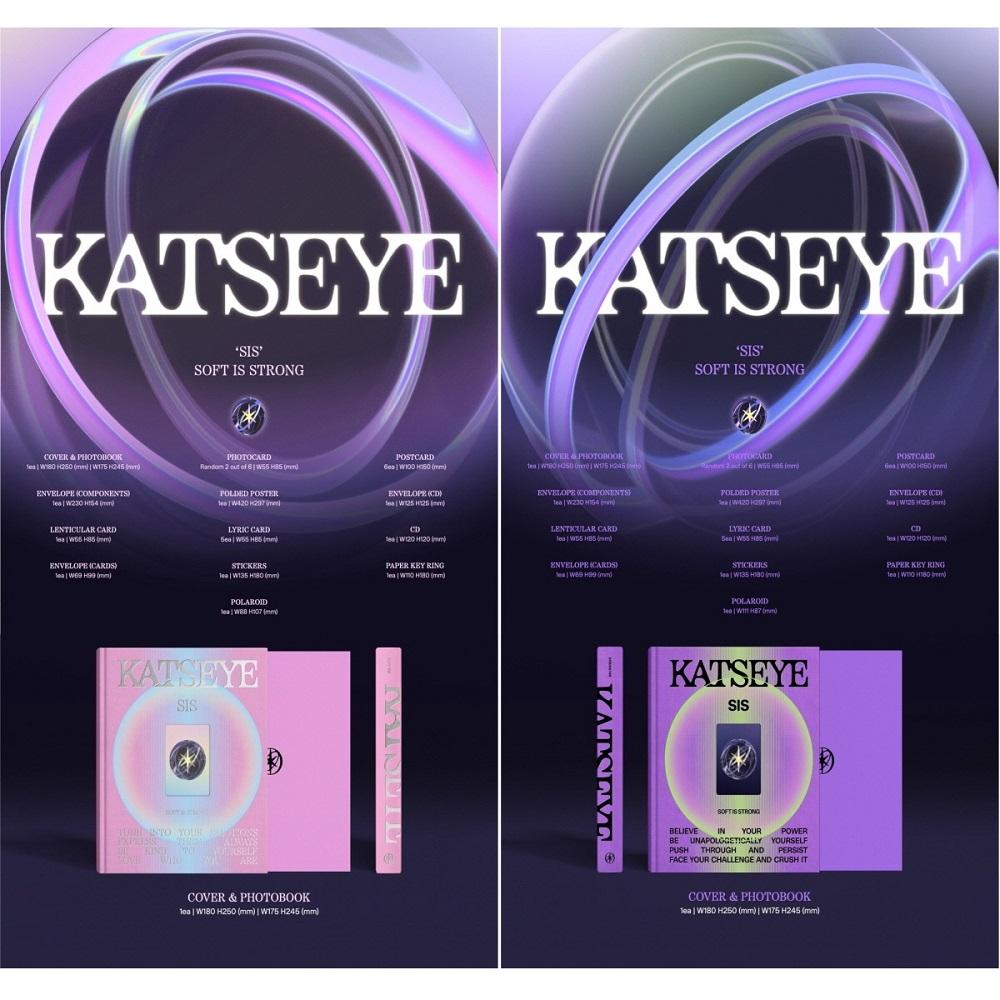 Katseye - 1st EP SIS Soft Is Strong CD