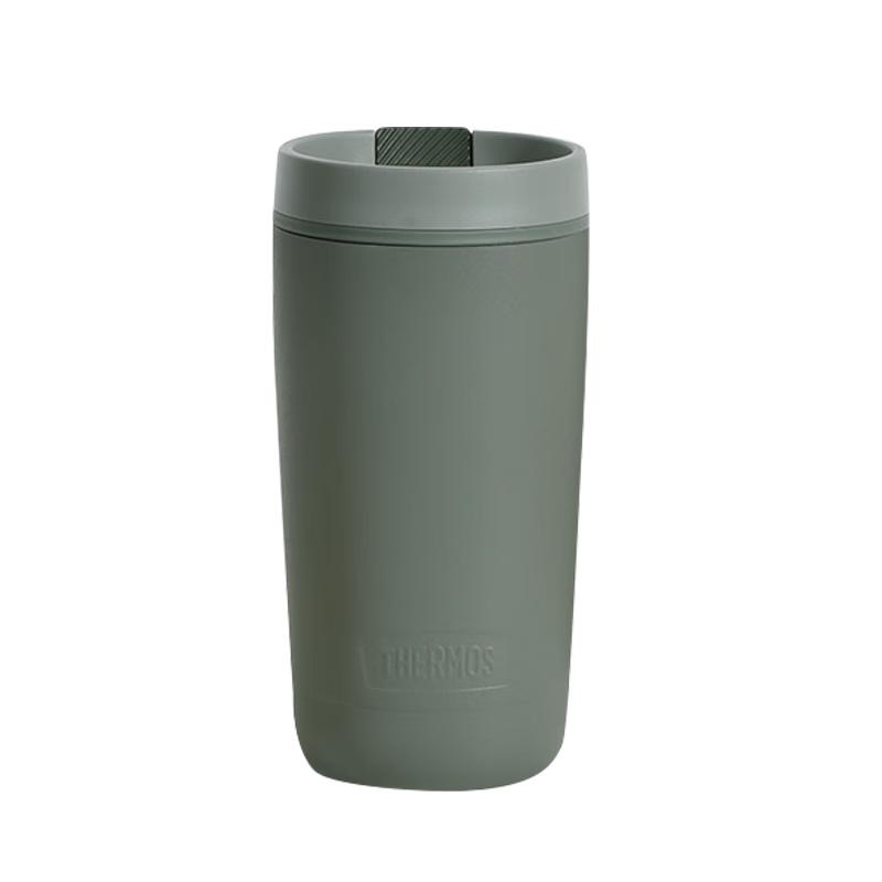 THERMOS Insulated Coffee & Water Travel Mug