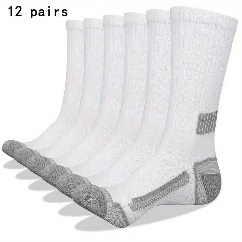 3/5/6/12 Paare Sportsocken, Schweißabsorbierend, Bequem und Atmungsaktiv, Geeignet für Basketballtraining