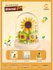 Simulated Preserved Flower Sunflower & Rose Building Blocks - Compatible with LEGO, Ideal for Ornaments & Gifts