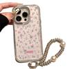 Ins pink rose for iPhone Apple 16/17pro mobile phone case 14/15 laser 12 flash diamond star 13