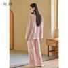 Xuan Liang Women's Modal Sleepwear Set