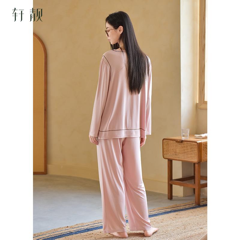 Xuan Liang Women's Modal Sleepwear Set