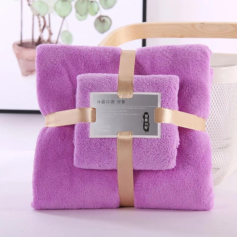 Waffle Bath Towel Set Thickened Coral Velvet Bath Towel Extra Thick Soft Absorbent Towel Multi Bath Towel Bathroom Toiletries