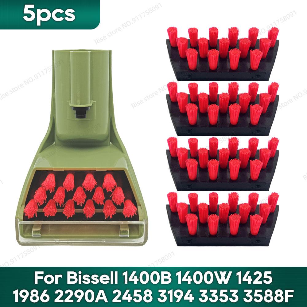 Compatible for BISSELL Little Green 1400B Tough Stain Brush Tool Replacement 1400W 1425 1986 2290A 2458 3194 3353 3588F 1986