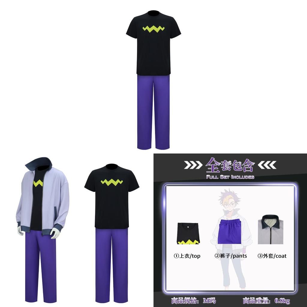 Digimon Beatbreak Tenma Tomoro Cosplay Costume Teen Unisex Polyester Game Character Halloween Stage Play Suit For Adults