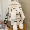 Cute rabbit schoolbag girl new fashion girl high-value student doll backpack junior high school student backpack