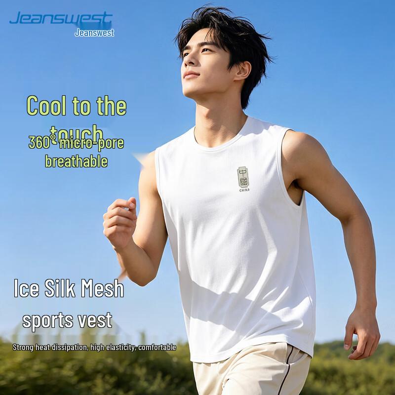 Jeanswest Men s Ice Silk Cooling Quick-Dry Sleeveless Vest M