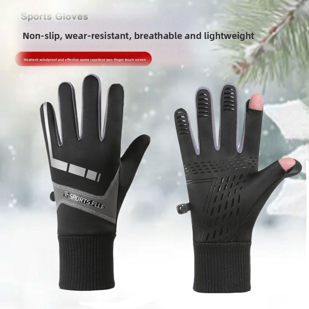 Anti-slip Winter Cycling Gloves  Warm Outdoor Gloves  Mountaineering