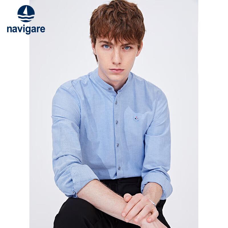 

Navigare Men s 100% Cotton Antibacterial Stand Collar Shirt M