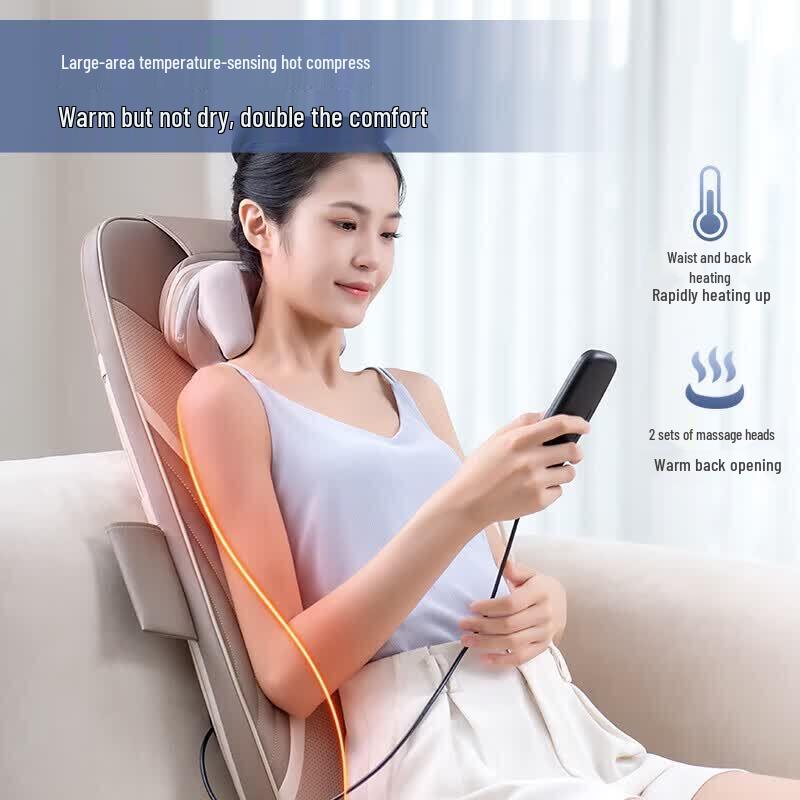 HAIER Multi-functional Massage Cushion CN Plug (adapter Included)